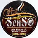 قهوه سنسو